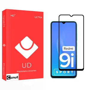 Coconut UD2 Screen Protector For Xiaomi Redmi 9i Sport