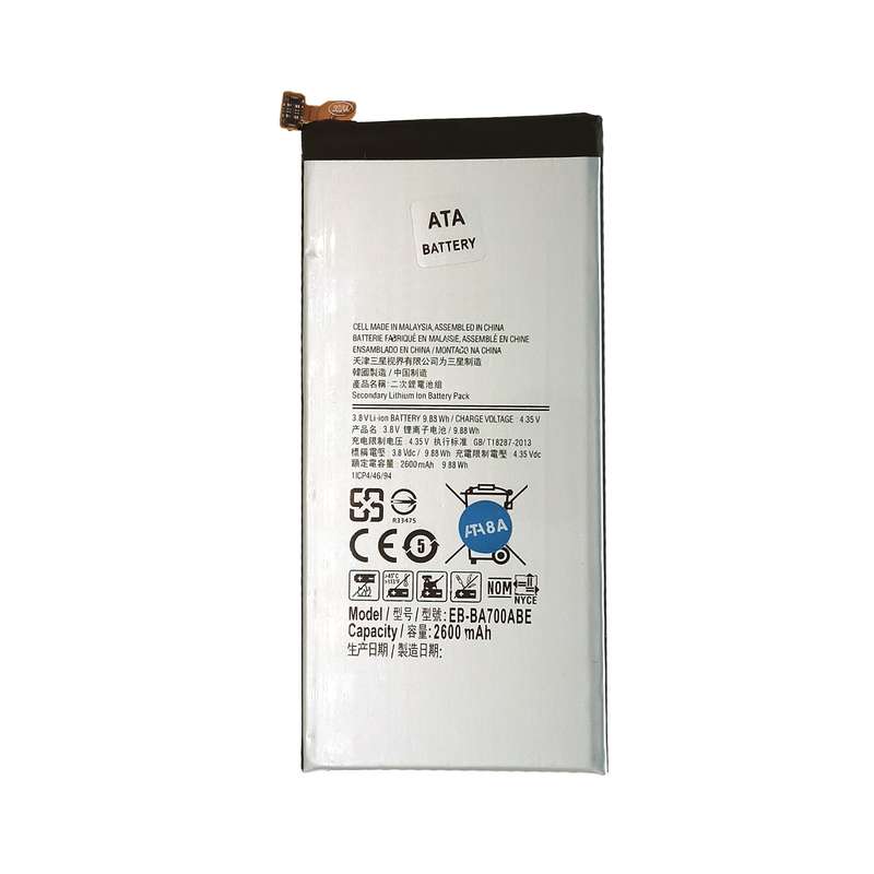 باتری موبایل مدل EB-BA700ABEE ظرفیت 2600 میلی آمپر مناسب برای گوشی موبایل سامسونگ GALAXY A700/A7 2015
