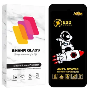 Shahr Glass SPC20 Screen Protector For Apple iPhone 14 Pro Max