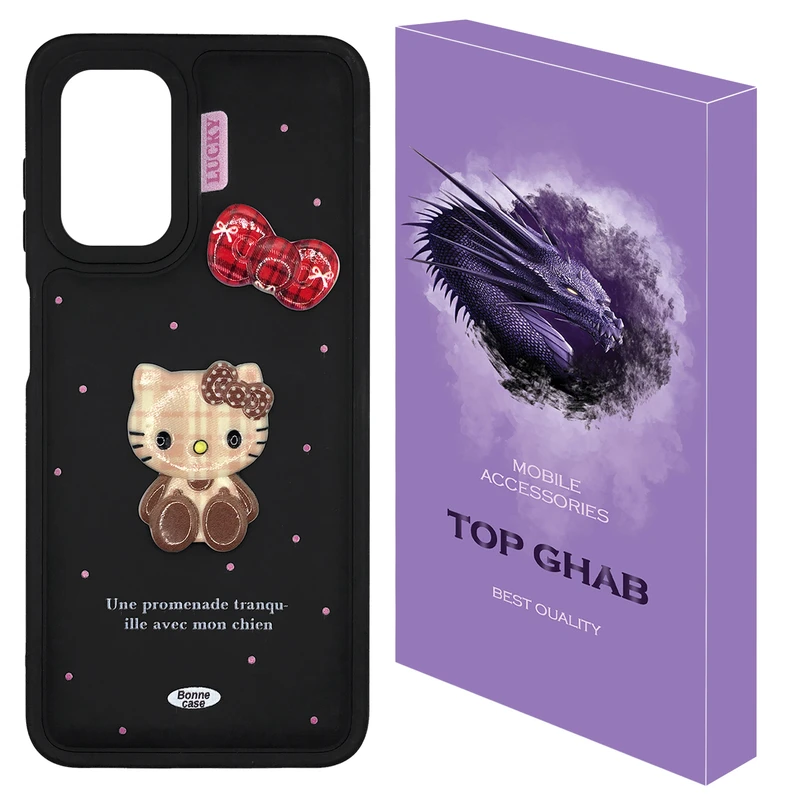 کاور تاپ قاب مدل CC مناسب برای گوشی موبایل سامسونگ Galaxy A32 4G