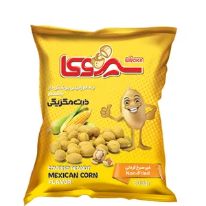 بادام زمینی روکش دار با طعم ذرت مکزیکی سیروکا - 500 گرم