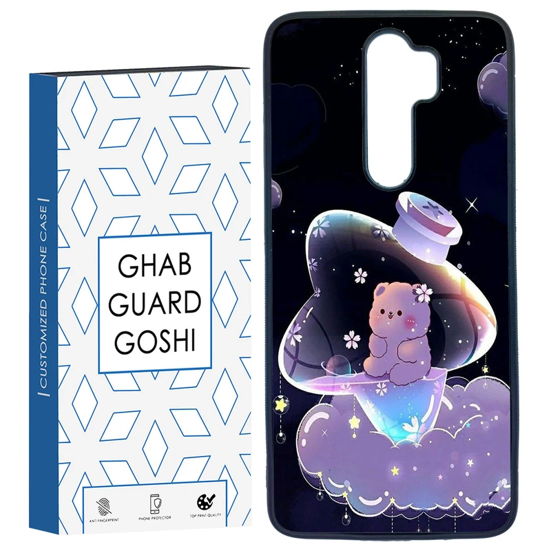 کاور قاب گارد گوشی طرح خرس فانتری کد TPU-052 مناسب برای گوشی موبایل شیائومی Redmi Note 8 PRO
