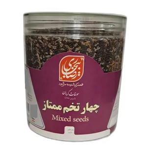 Kerman Mix Seeds - 400g