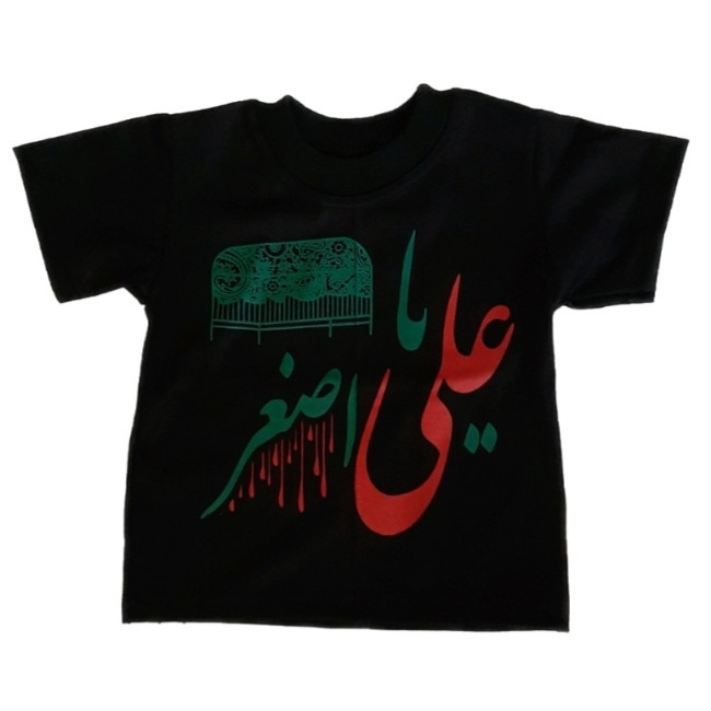 تی شرت پسرانه کد 441 رنگ مشکی