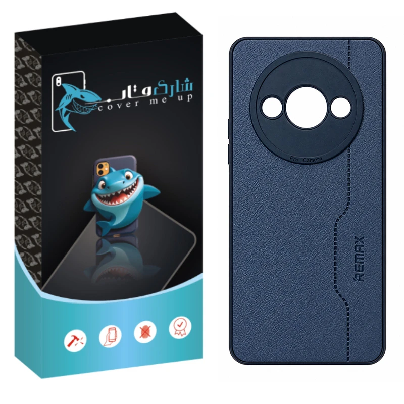 کاور شارک قاب مدل چرم RMX مناسب برای گوشی موبایل شیائومی Redmi A3 / A3X