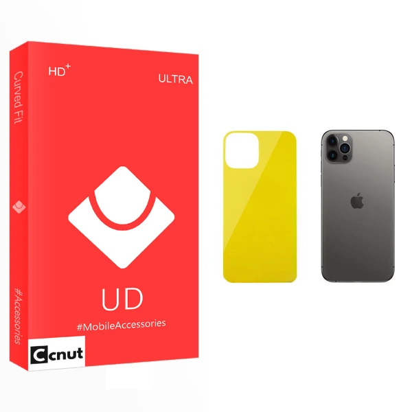محافظ پشت گوشی کوکونات مدل UD مناسب برای گوشی موبایل اپل iPhone 12 Pro