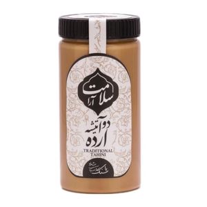 ارده دو آتیشه سلامت آرا - 700 گرم