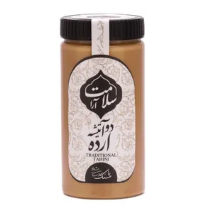 ارده دو آتیشه سلامت آرا - 700 گرم