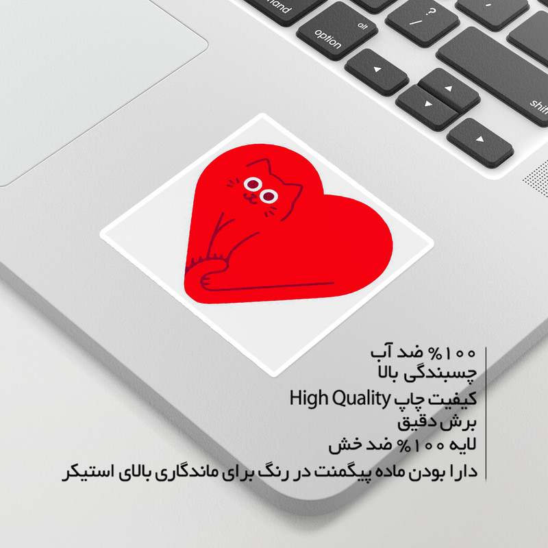 استیکر لپ تاپ ماسا دیزاین طرح گربه.قلب مدل venus683