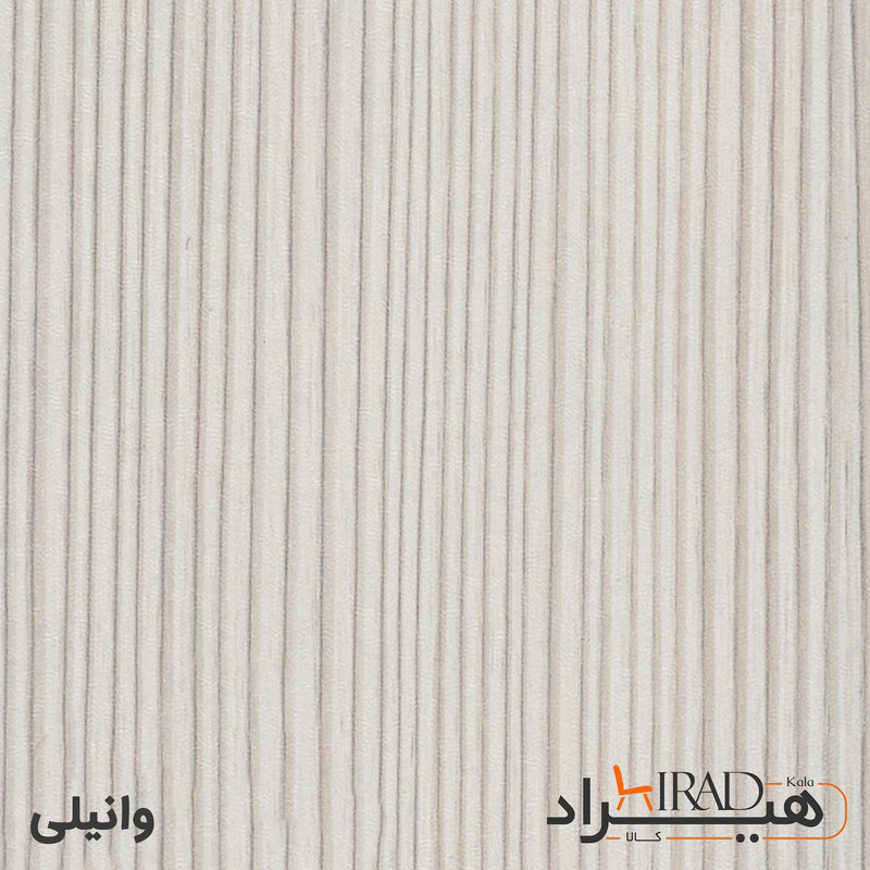 میز عسلی هیراد مدل A1  مجموعه 3 عددی