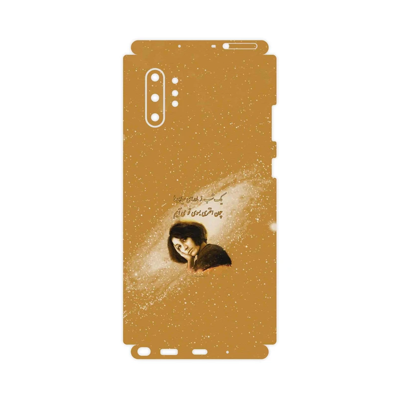 برچسب پوششی ماهوت مدل Forough Farrokhzad-FullSkin مناسب برای گوشی موبایل سامسونگ Galaxy Note 10 Plus