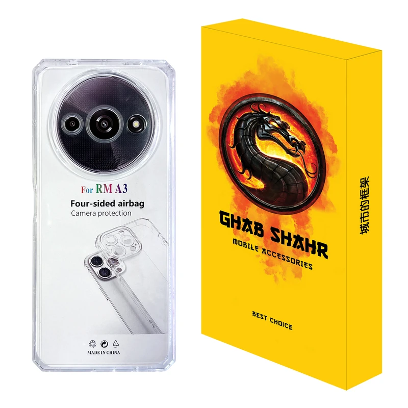 کاور قاب شهر مدل JELLY مناسب برای گوشی موبایل شیائومی Redmi A3