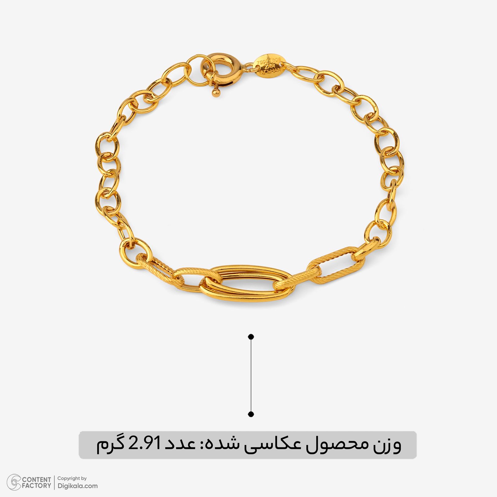 دستبند زنجیری طلا کم اجرت 18 عیار زنانه حانیه مدل 2074 -  - 7
