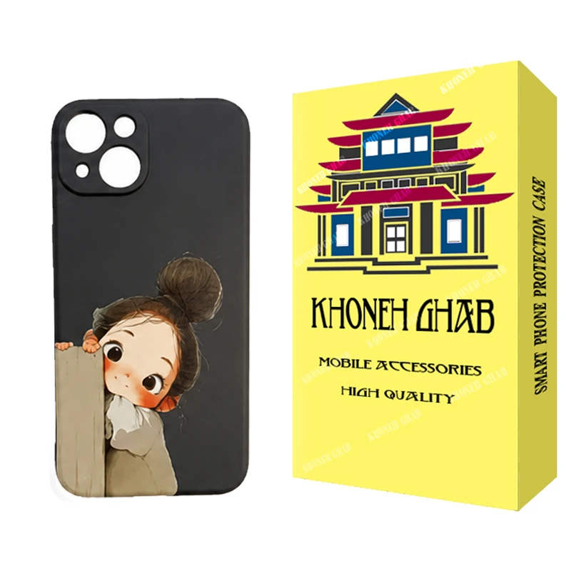 کاور خونه قاب مدل CHPK کد B003 مناسب برای گوشی موبایل اپل iPhone 13