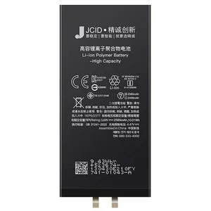 باتری موبایل جی سی آی دی مدل Cell 13mini ظرفیت 2580 میلی آمپر ساعت مناسب برای گوشی موبایل Iphone 13mini