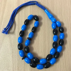 تسبیح کد frz1353