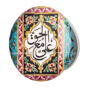 آینه جیبی خندالو طرح عید غدیر مدل تاشو کد 6172 