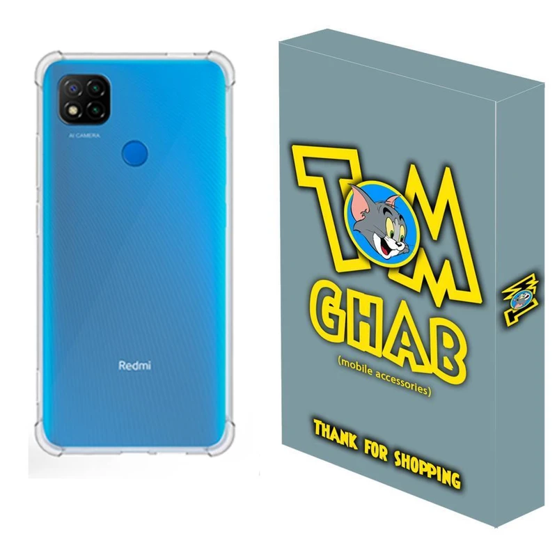 کاور قاب تام مدل ژله ای کپسول دار مناسب برای گوشی موبایل شیائومی Redmi 9C 