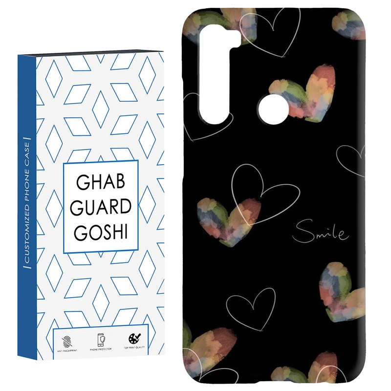 کاور قاب گارد گوشی طرح قلب کد Dimo-262 مناسب برای گوشی موبایل شیائومی Redmi Note 8 