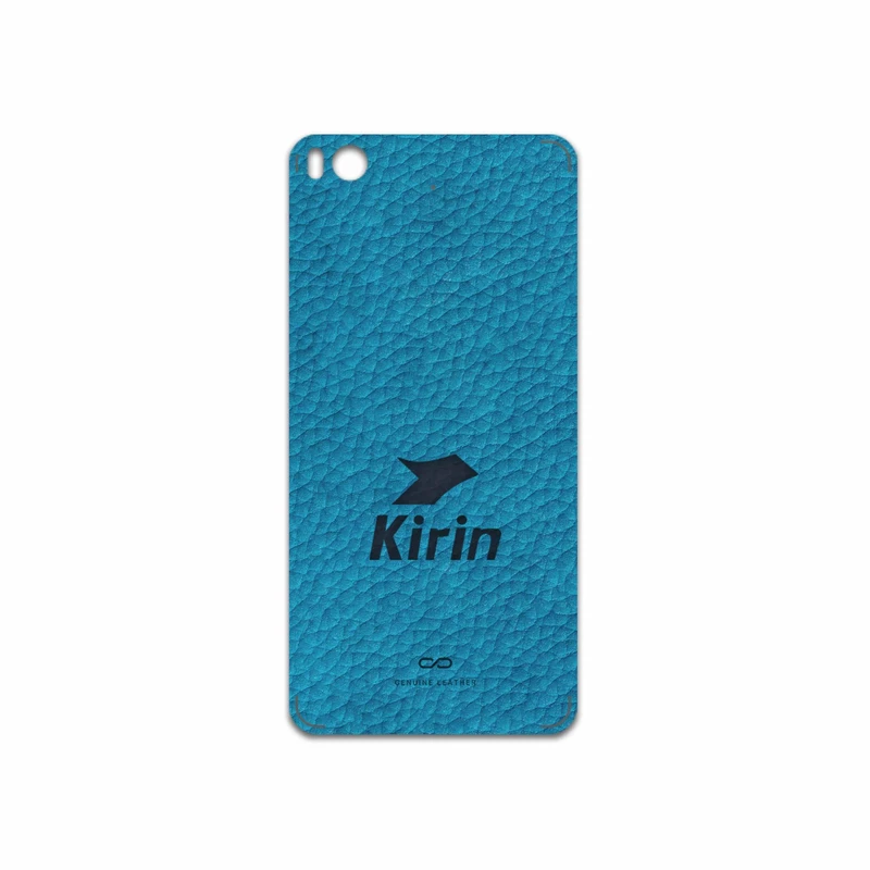 برچسب پوششی ماهوت مدل BL-KRN مناسب برای گوشی موبایل شیائومی Mi 5s