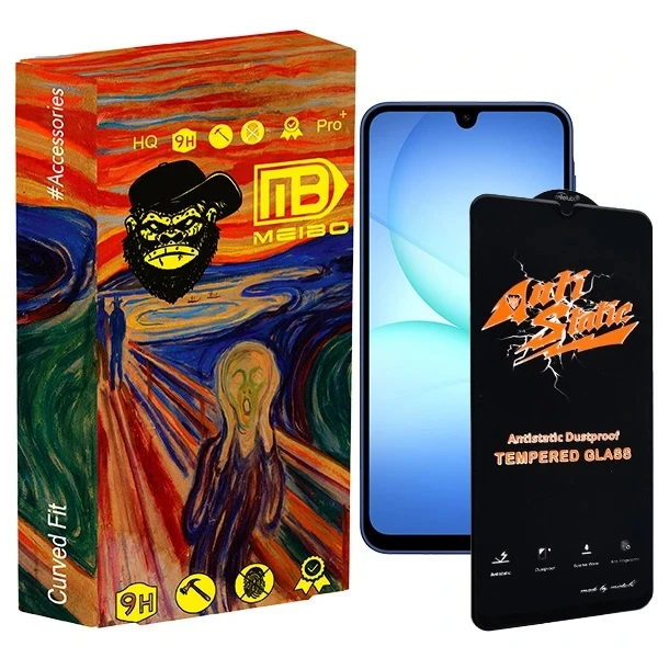 محافظ صفحه نمایش میبو مدل ANTISTATIC 069 مناسب برای گوشی موبایل اپل iphone 15promax 