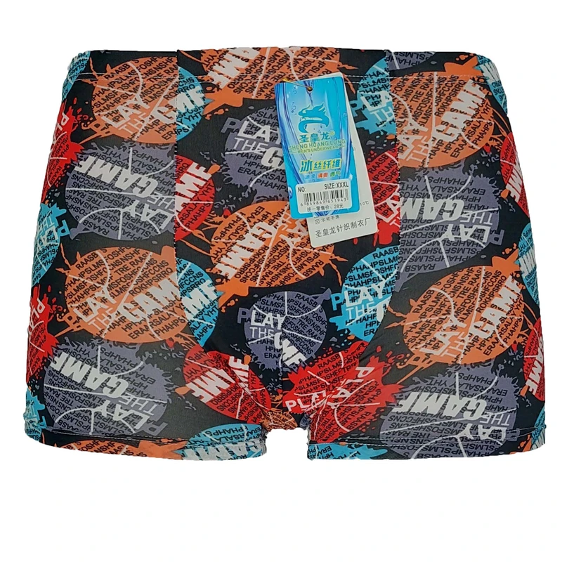 شورت مردانه مدل پادار مودال گیم کد 1017