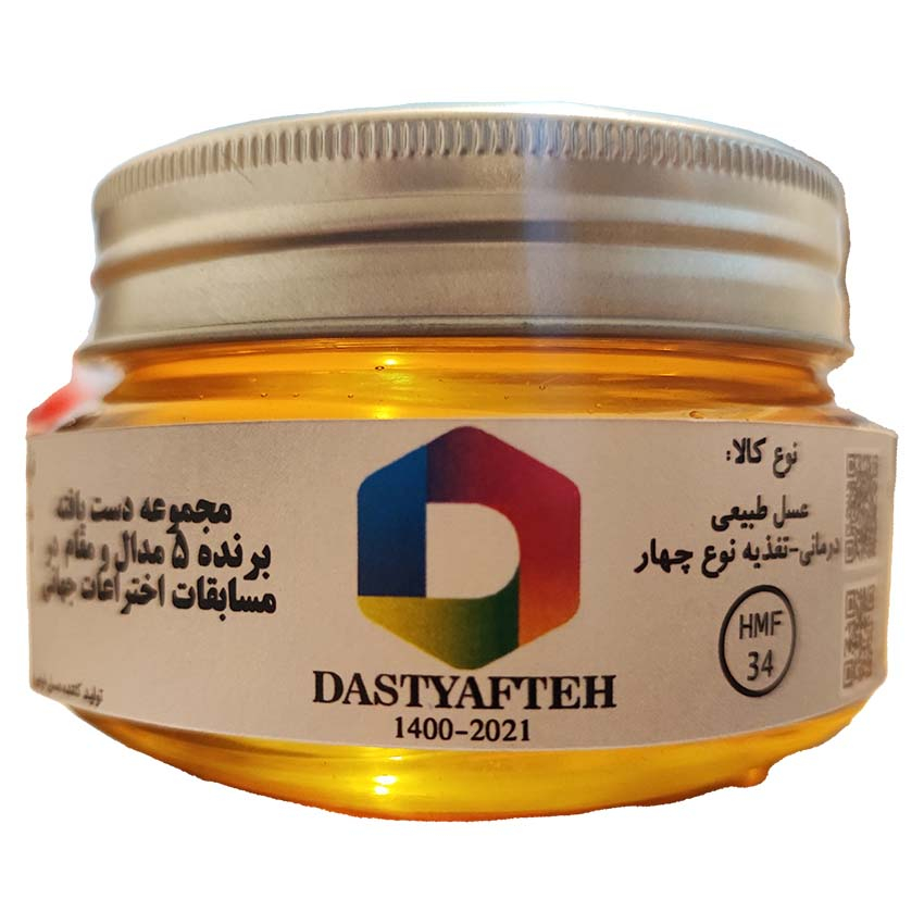 عسل دست یافته - 250 گرم