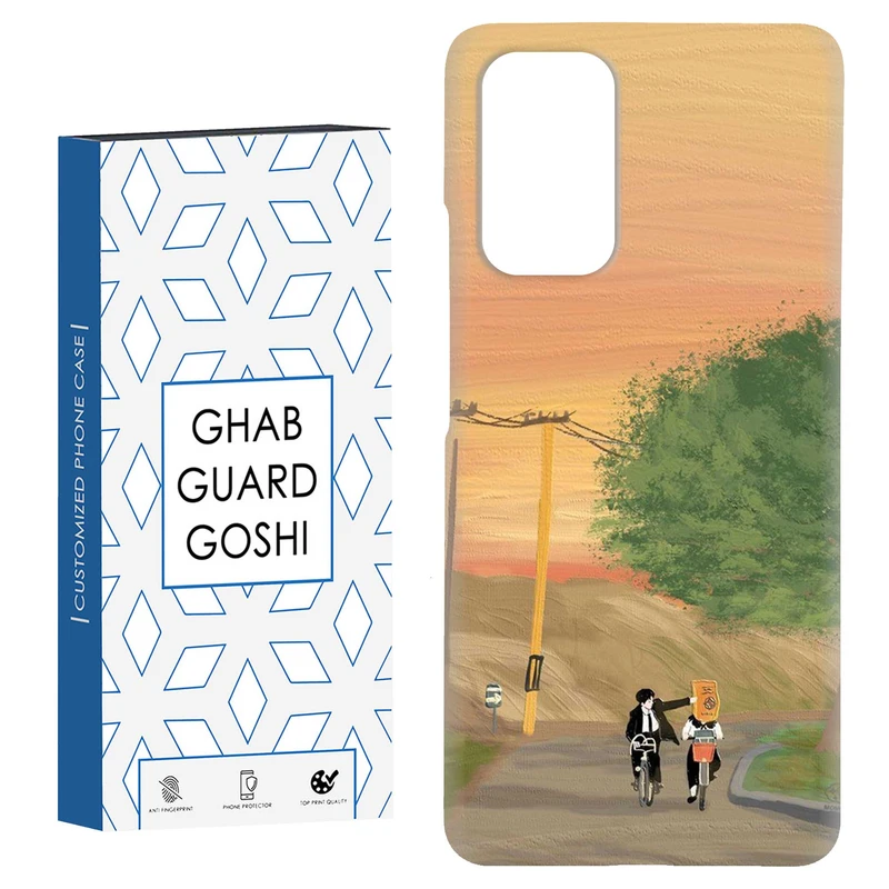 کاور قاب گارد گوشی طرح منظره کد Dimo-349 مناسب برای گوشی موبایل شیائومی Redmi Note 9 4G / Redmi 9T
