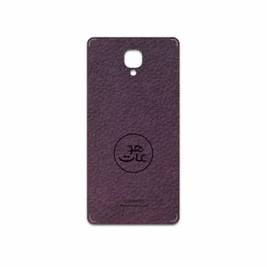 MAHOOT PL-MAH Cover Sticker for OnePlus 3