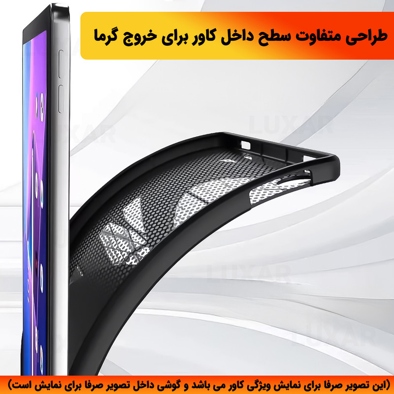 کاور لوکسار مدل Blackern مناسب برای تبلت سامسونگ Galaxy a9 Plus 2023 / X210 / X215 / X216 5G