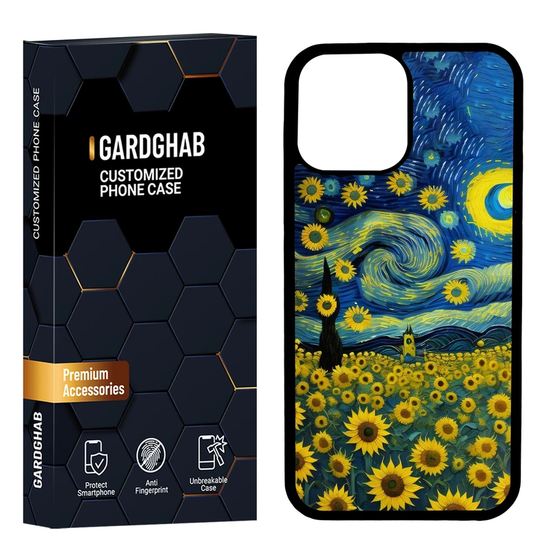 کاور گارد قاب مدل پشت گلس هنری مناسب برای گوشی موبایل اپل iPhone 13 Pro Max