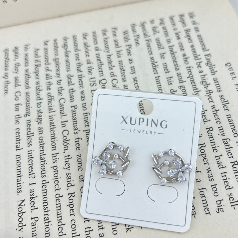 گوشواره زنانه ژوپینگ مدل گل کد E5075 گوشواره زنانه ژوپینگ مدل گل کد E5075