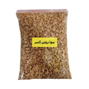 سویا پروتئین کاسنر - 200 گرم بسته 30 عددی