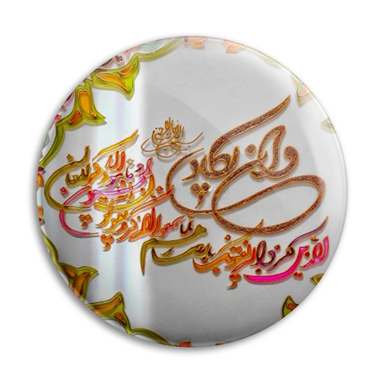 مگنت پرمانه طرح و ان یکاد کد pmag.27880