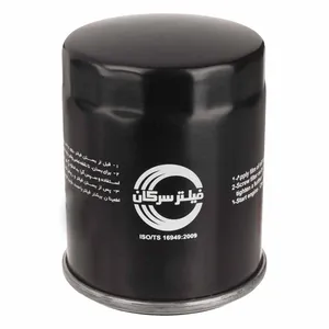 فیلتر روغن سرکان مدل 7237 مناسب برای تویوتا پرادو