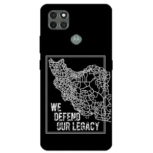Megafone Iran 1886 Cover For Motorola Moto G9 Power