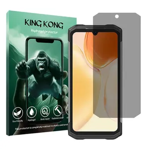 King Kong Tough model privacy screen protector suitable for Doogee S98 mobile phone
