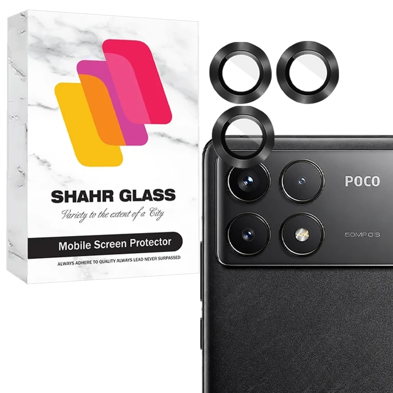 محافظ لنز دوربین شهر گلس مدل RINS20 مناسب برای گوشی موبایل شیائومی Poco F6 Pro
