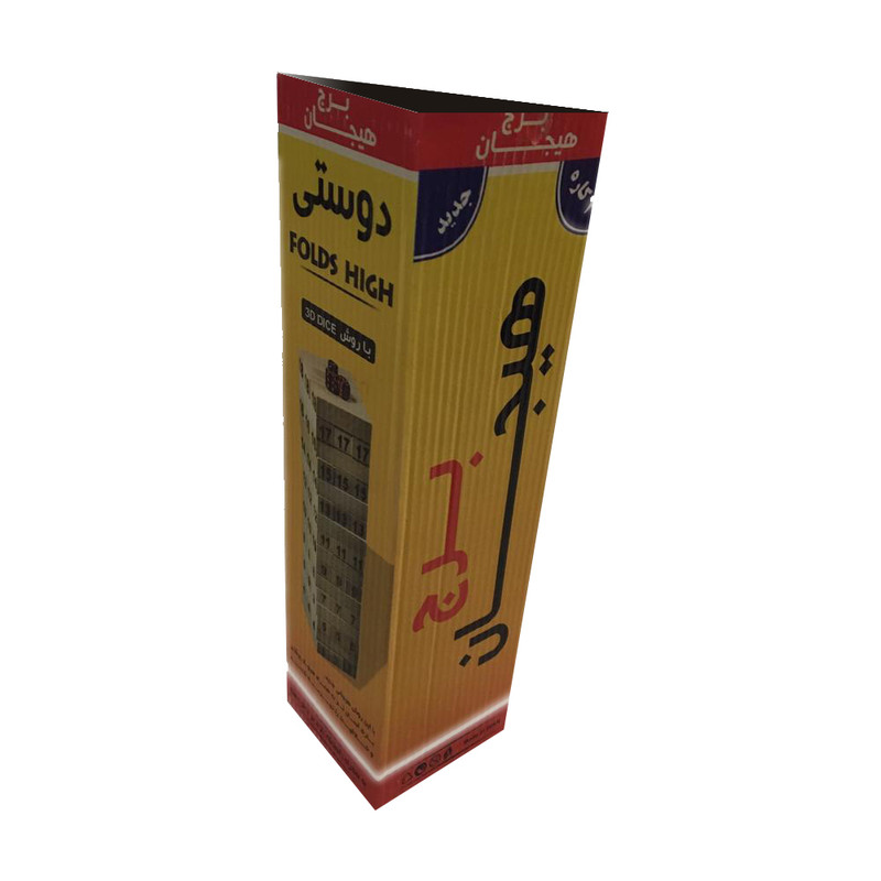 بازی فکری برج هیجان مدل 90225