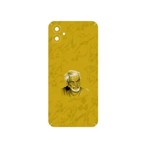 MAHOOT MohammadHossein Shahriar Cover Sticker for Samsung Galaxy A04e