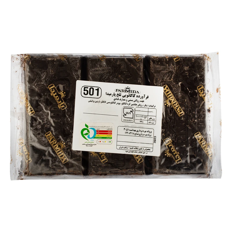 شکلات تخته ای تلخ پارمیدا - 1000 گرم	