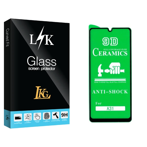 محافظ صفحه نمایش سرامیکی ال کا جی مدل LK Glass مناسب برای گوشی موبایل سامسونگ Galaxy A31