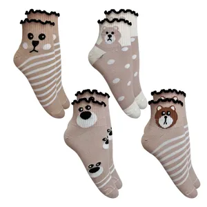 جوراب ساق کوتاه زنانه تن پوش هنگامه مدل کش اسپرت خرسی بسته 4 عددی