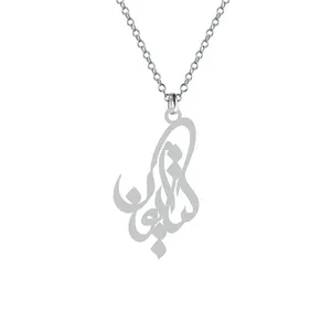 گردنبند نقره زنانه کرابو مدل کتایون کد Kn1-720