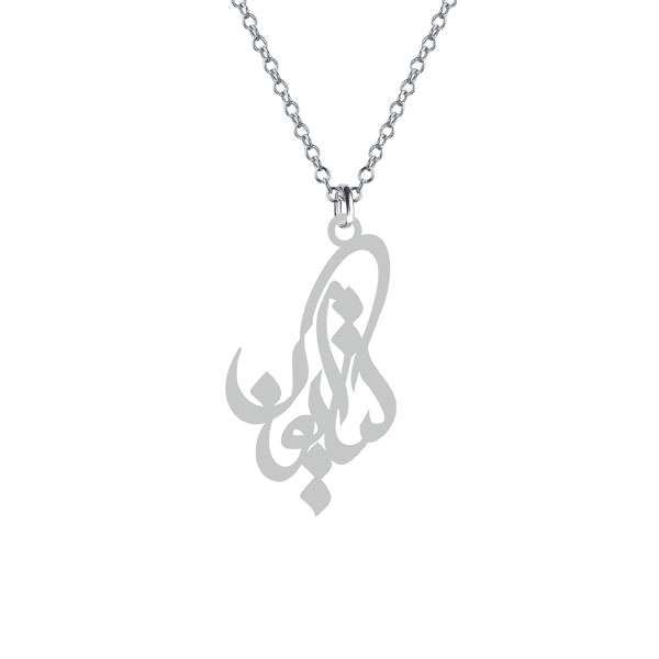 گردنبند نقره زنانه کرابو مدل کتایون کد Kn1-720