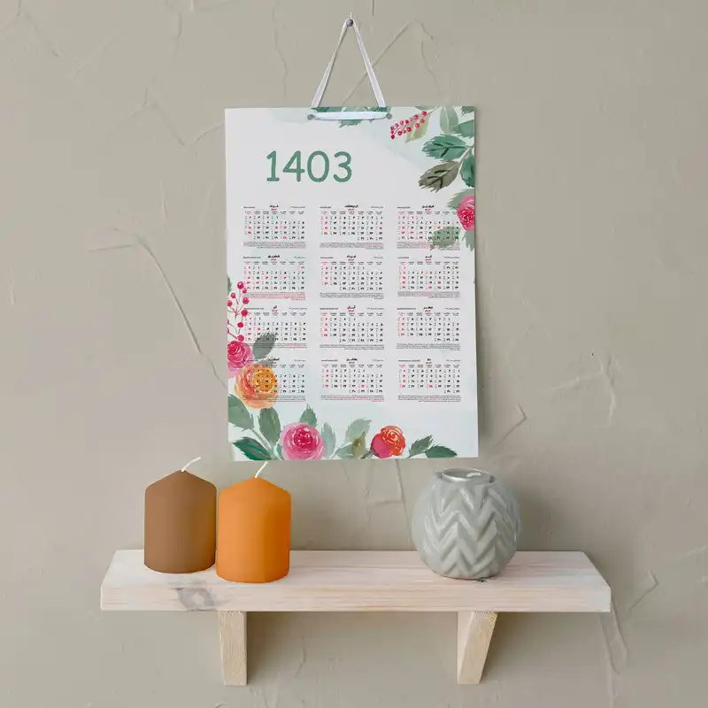 تقویم دیواری سال 1403 خندالو مدل گل آبرنگی کد E23