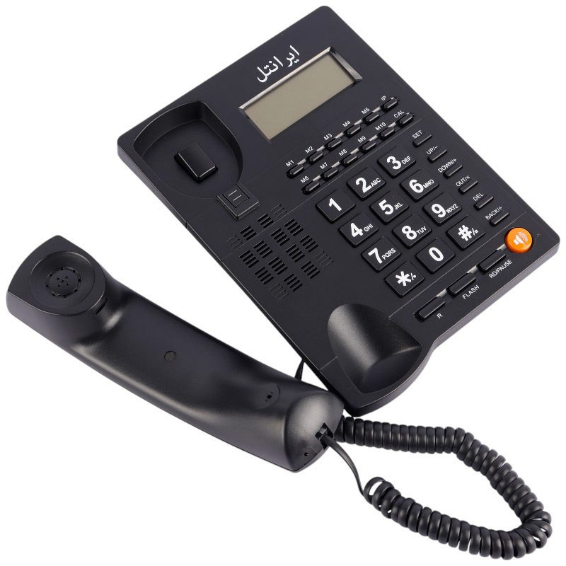 تلفن رومیزی ایرانتل مدل 1500