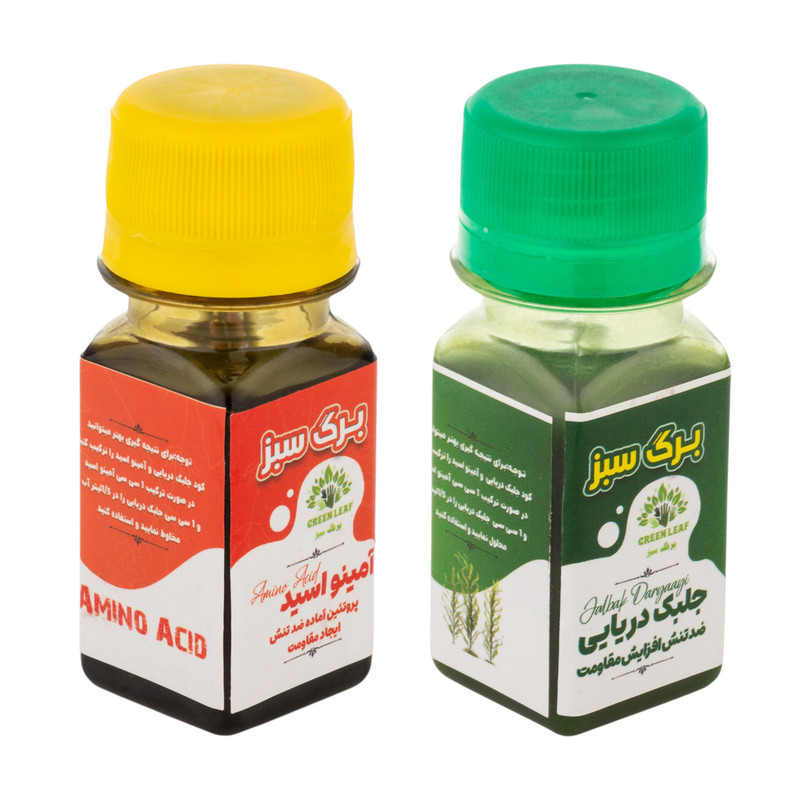 کود مایع جلبک دریایی و کود آمینو اسید برگ سبز کد 02 حجم 90 میلی لیتر بسته 2 عددی