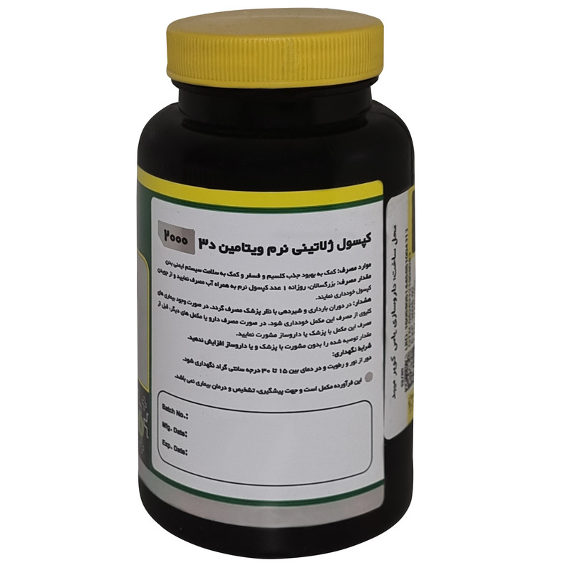 سافت ژل ویتامین D3 2000 واحد نورم لایف بسته 60 عددی