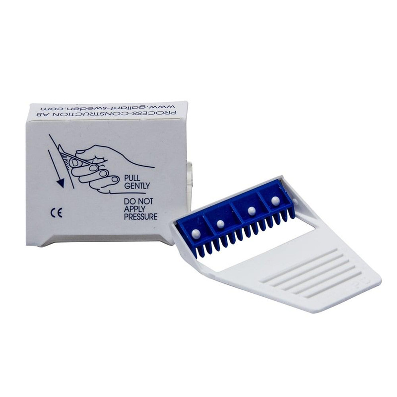 تیغ اصلاح گالانت مدل 001 مجموعه 5 عددی تیغ اصلاح گالانت مدل 001 مجموعه 5 عددی